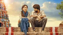 Maaman 12 Days Box Office Collection: Soori And Aishwarya Lekshmi Starrer Movie Maintains Steady Run