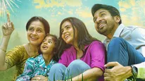 Nizharkudai OTT Release: When And Where To Watch Devayani, Vijjith, & Kanmani Manoharan's Movie Online