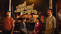 Parannu Parannu Parannu Chellan OTT Release: When And Where To Watch Siddharth Bharathan, Unni Lalu's Film