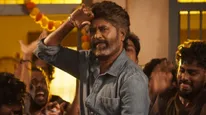 Coolie: Chikitu Music Video Release Date And Time Revealed; Rajinikanth Movie's Song Set To Drop Soon