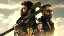 Daaku Maharaaj World TV Premiere Date: Here's When Nandamuri Balakrishna's Film Will Air On TV - DEETS