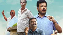 Pariwar Now Streaming On OTT: Where To Watch Jagadeesh, Indrans, And Prasanth Alexander's Movie Online