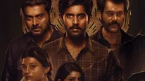 Yugi OTT Release: When And Where To Watch Kathir And Narain Starrer Murder Mystery Movie Online