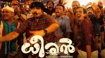 Dheeran X Review: What Audiences Are Saying About Rajesh Madhavan, Manoj K Jayan, Jagadish & Ashokan's Film