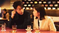 Marry My Husband Japan Episodes 9-10 Release Date: Will The Finale Eps Drop Early On Prime Video India?
