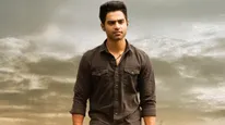 Junior: Hit Or Flop? Audience Verdict On Kireeti And Sreeleela's Action Drama Film Begins To Take Shape