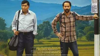 Maareesan Box Office Collection Day 4: Fahadh Faasil And Vadivelu's Thriller Film Sees Weekday Dip In Earnings