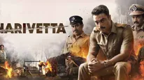 Narivetta Makes Digital Debut On Sony LIV; Catch Tovino Thomas From THIS Date