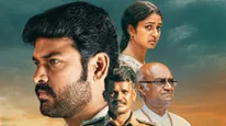 Paramasivan Fathima OTT Release: When And Where To Watch Vimal Starrer Horror Thriller Online