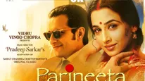Parineeta To Re-Release In Theatres In Celebration Of Its 20th Anniversary 