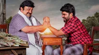 Rajaputhiran OTT Release Date Announced: When And Where To Watch Prabhu And Vetri Starrer Movie