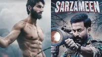 Sarzameen: How To Download Full Film On JioHotstar For Offline Viewing? Is It Available For Free?