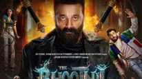 The Bhootnii TV Premiere Date: Here's When And Where To Watch The Streaming On TV?