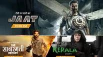 Jaat TV Premiere Date, Time: When, Where To Watch Sunny Deol's Film? Zee Cinema Lineup For Independence Day