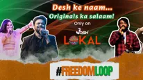 Josh Lokal Presents #FreedomLoop – An exclusive Independence Day Showcase For India’s Independent Musicians