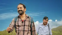 Maareesan OTT Release: How To Download Fahadh Faasil's Film For Offline Viewing On Netflix? Steps