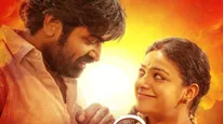 Thalaivan Thalaivii OTT Release Date Announced: When And Where To Watch Vijay Sethupathi-Nithya Menen Film