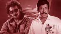 Bhargava Teaser Update: Upendra's Film Glimpse To Release On His And Vishnuvardhan's Special Day