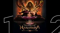 Mahavatar Narsimha continues to create history! Trending on Netflix at No. 1 for more than 24 hours!