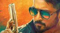 Anjaan Re-edited Version: Suriya And Samantha Ruth Prabhu-Starrer Action Film Set To Return To Theaters