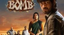 Bomb OTT Release Date And Platform: When And Where To Watch Arjun Das Starrer Movie Online