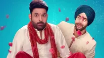 Kis Kisko Pyaar Karoon 2 New Poster Out: Kapil Sharma And His Four Brides Bring Chaos, Comedy, & Confusion 