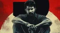 Shakthi Thirumagan OTT Release: When And Where To Watch Vijay Antony's Action Thriller Movie Online