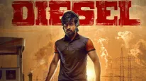 Diesel OTT Release: When And Where To Watch Harish Kalyan And Athulya Ravi's Action Thriller Film Online