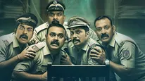Inspection Bungalow OTT Release Date: When And Where To Watch Shabreesh Varma And Aadhya Starrer Series