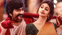 Mass Jathara OTT Release: When And Where To Watch Ravi Teja And Sreeleela Starrer Movie Online
