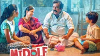 Middle Class Box Office Collection Day 2: Munishkanth And Vijayalakshmi's Family Drama Sees Moderate Growth