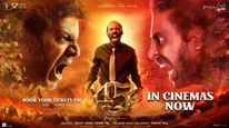 45 OTT Release: Where To Stream Shiva Rajkumar, Upendra, Raj B Shetty Starrer After Its Theatrical Run