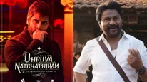 Bha Bha Ba: Did Dileep Starrer Take Sly Dig At Gautham Vasudev Menon's Dhruva Natchathiram?