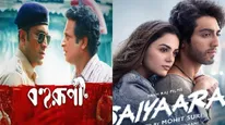 From Saiyaara To Bohurupi, Here Are The Top 5 OTT Binge Watch Picks That Continue To Rule OTT