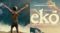 Eko Worldwide Box Office Collection Day 16: Sandeep Pradeep Starrer Crosses ₹40 Crore Mark