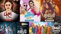 Year Ender 2025: Gujarati Gems To Discover On ShemarooMe Before Year End 2025