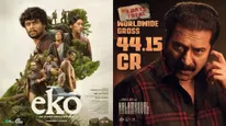 Kalamkaval Vs Eko Box Office Collection Day 3: Mammootty's Crime Thriller Beats Sandeep Pradeep Starrer
