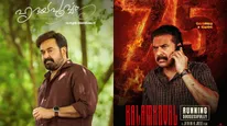 Kalamkaval Vs Hridayapoorvam Box Office Collection Day 10: Mammootty's Film Beats The Mohanlal Starrer