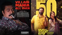Sarvam Maya Vs Kalamkaval Box Office Collection Day 6: Nivin's Film Fails To Beat Mammootty Starrer 