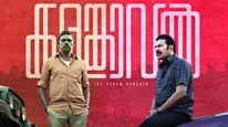 Kalamkaval OTT Release Date: When And Where To Watch Mammootty, Vinayakan Starrer Online 