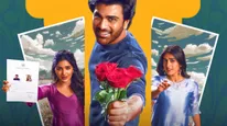 Naari Naari Naduma Murari OTT Release Date And Platform: When And Where To Watch Sharwanand's Film Online