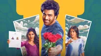 Naari Naari Naduma Murari OTT Release Date & Platform: When, Whete To Watch The Telugu Romantic Comedy Online?