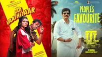 Thalaivar Thambi Thalaimaiyil Vs Vaa Vaathiyaar Box Office Day 7: Karthi's Film Lags Behind Jiiva Starrer