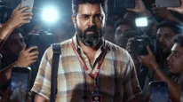 Baby Girl OTT Release Date And Platform: When And Where To Watch Nivin Pauly's Film Online