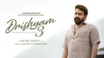 Mohanlal's Drishyam 3 Sets Major Records With Its Overseas Rights; Massive Opening On Cards!