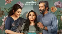 Roslin OTT Release: Where To Watch Vineeth, Sanjana Dipu, Meena Starrer Web Series Online 