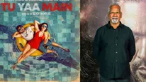 Mani Ratnam Praises Bejoy Nambiar’s Tu Yaa Main, Calls It A ‘Big-Screen Experience’!