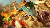 Aadu 3 Box Office Collection Day 3 Prediction: Jayasurya's Film To Beat Mohanlal's Thudarum?
