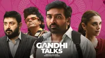 Gandhi Talks OTT Update: Expected Streaming Date For Vijay Sethupathi, Arvind Swamy, Aditi Rao Hydari Film