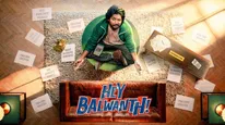 Hey Balwanth OTT Release Date And Platform: When And Where To Watch Suhas, Shivani Nagaram, And Naresh's Film
